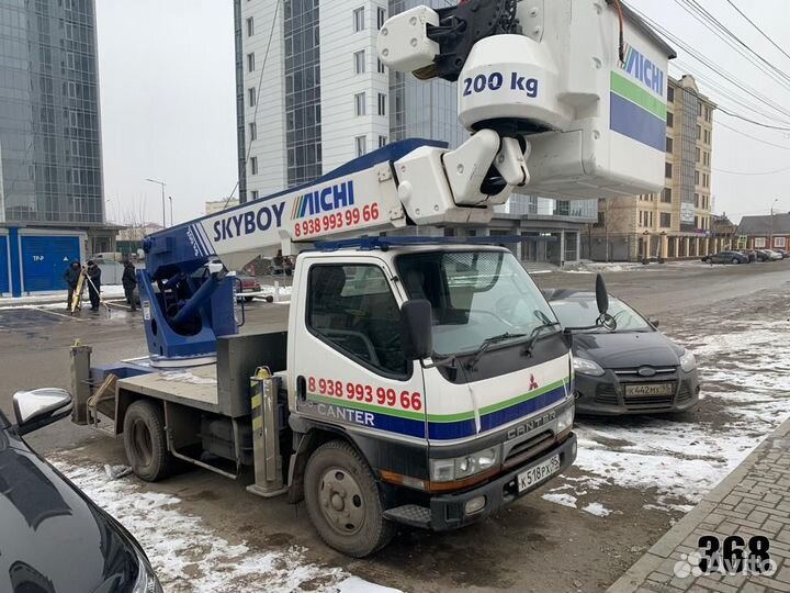 Автовышка, мехрука