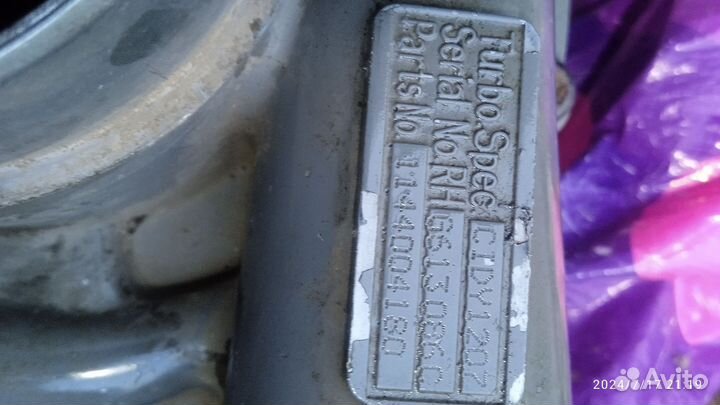 Турбокомпрессор 6нк1