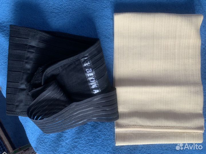 Бандажи дородовой и послеродовой