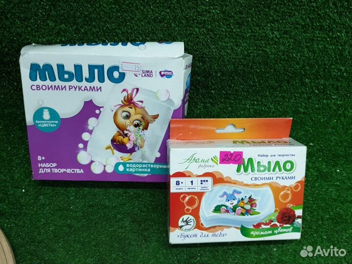 Набор для творчества