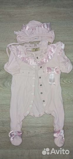 Конверт комплект на выписку