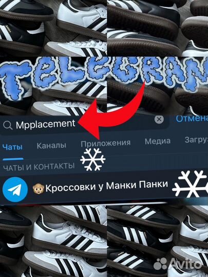 Кроссовки NEW balance 827 8 Us оригинал