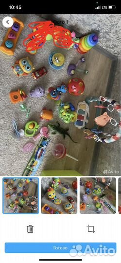Игрушки пакетом от 0