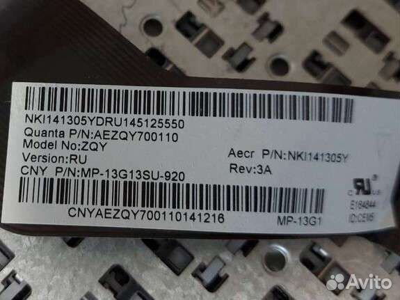 Клавиатура для ноутбука Acer