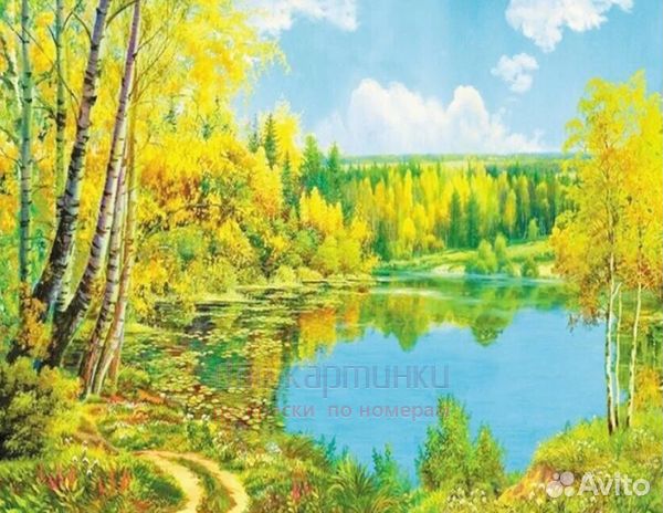 Алмазная мозаика 30x40 Осенний пейзаж у чистого оз