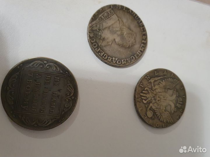 Монеты старинные копия
