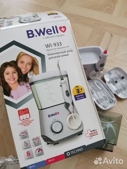 Ирригатор b well 933