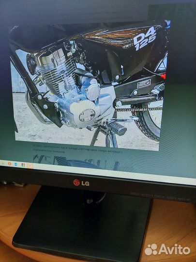 Монитор LG full hd 1920x1080 22mp75