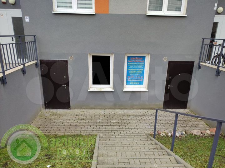 Свободного назначения, 20 м²