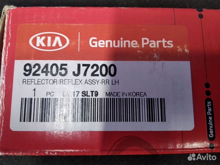 Отражатель правый Kia Ceed 3 2018 новое