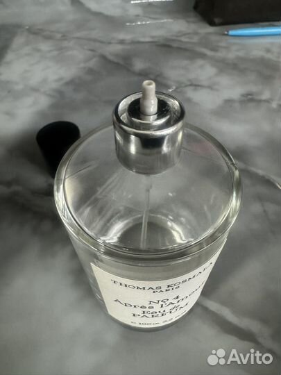 Thomas kosmala No 4 Apres L'Amour