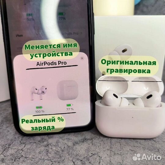 AirPods PRO 2 / AirPods 3 / AirPods 2