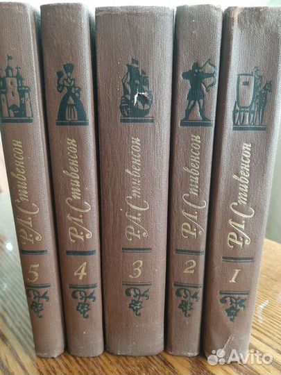 Роберт Луис Стивенсон 5 томов