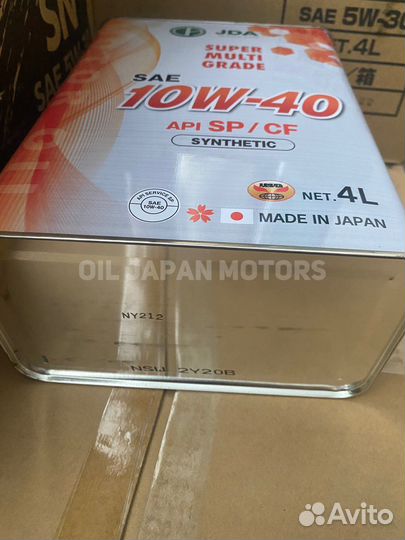 Японское моторное масло JDA 10W-40 SP/CF