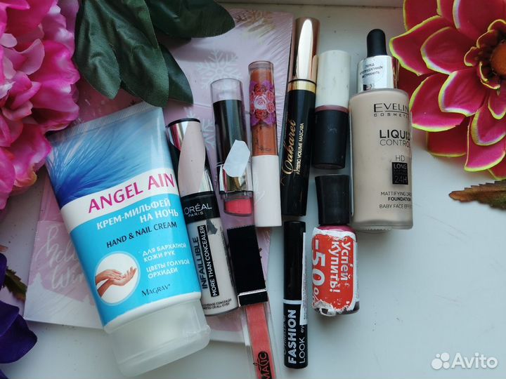 Пакеты косметики сток