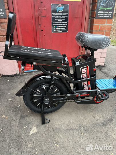 Электровелосипед monster 60V25AH 1500W 2024 + аква