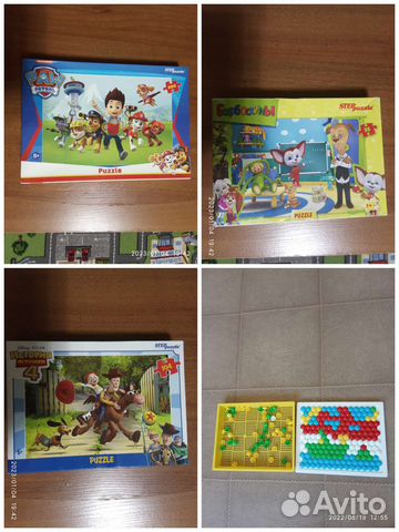 Мозаика и пазлы