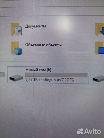 Жесткий диск WD 8 TB