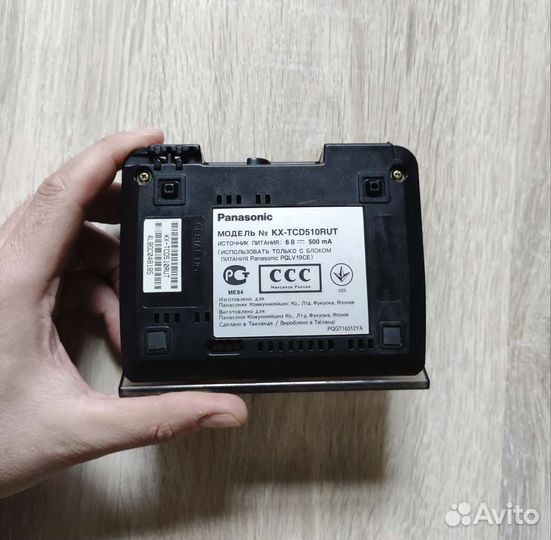 Телефон домашний Panasonic KX-TCD510RU
