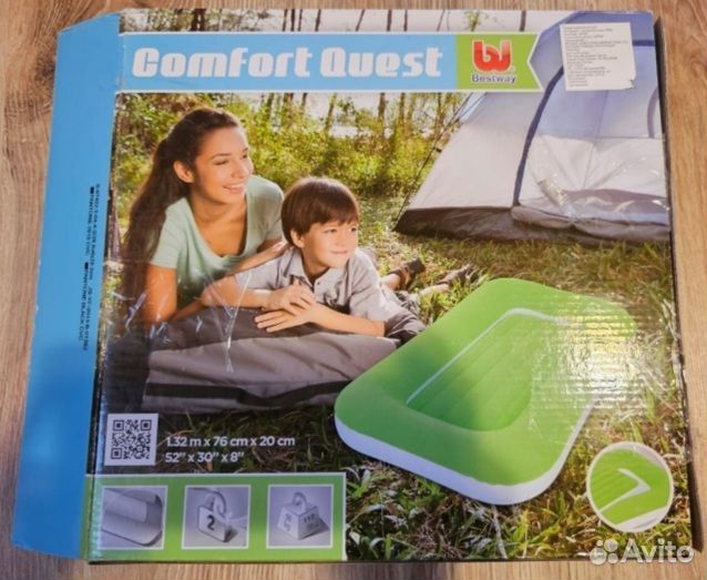 Детский надувной матрас