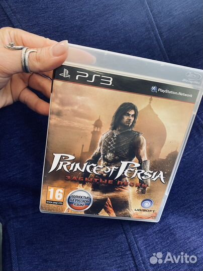 Unreal tournament u ps3 sony PlayStation 3