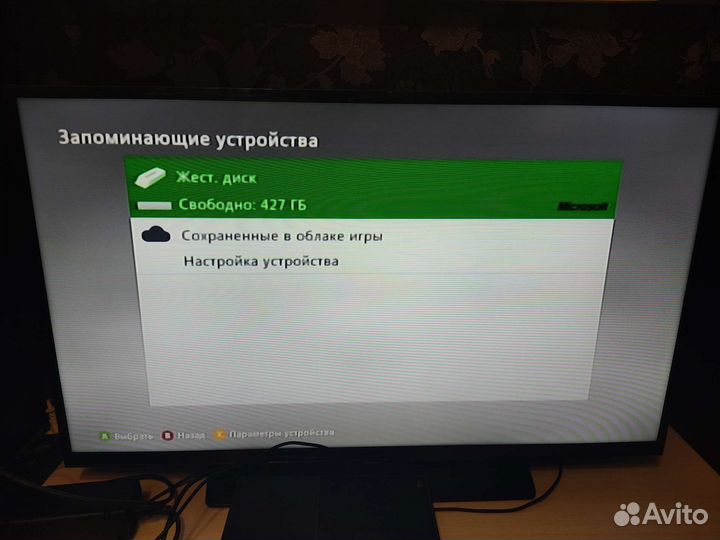 Приставка Хbox 360 Е