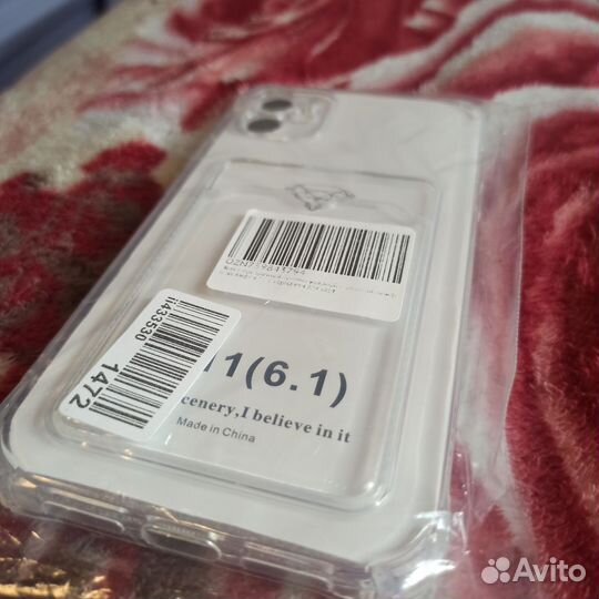 Чехол на iPhone 11