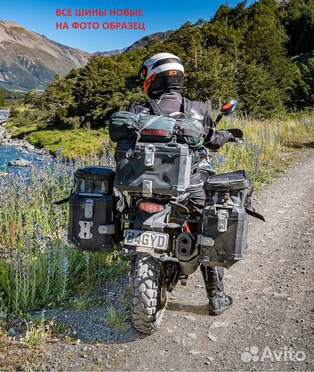 Mitas 150/70-17 E-07+ (плюс) мотошина митас