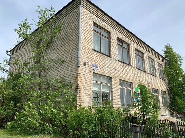 Офис, 286.9 м²