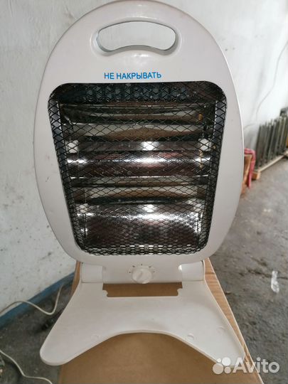 Обогреватель инфракрасный