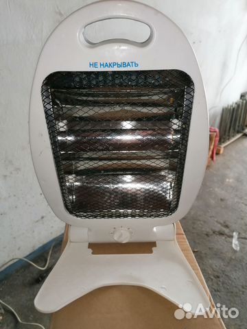 Обогреватель инфракрасный