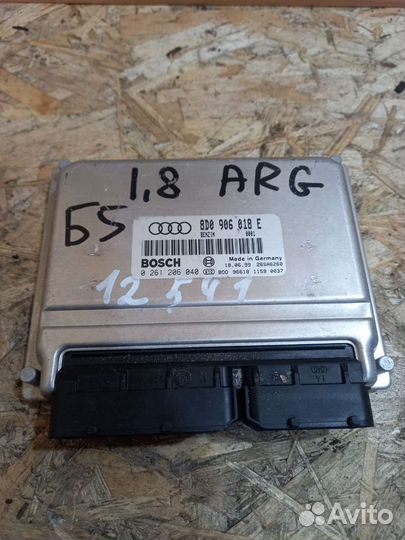 Эбу Пассат Б5 1.8 ARG 8D0906018E