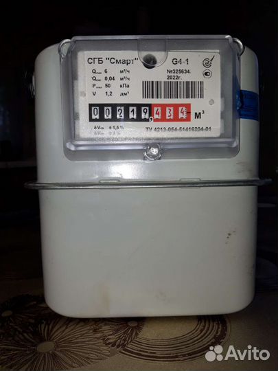 Газовый счетчик g4
