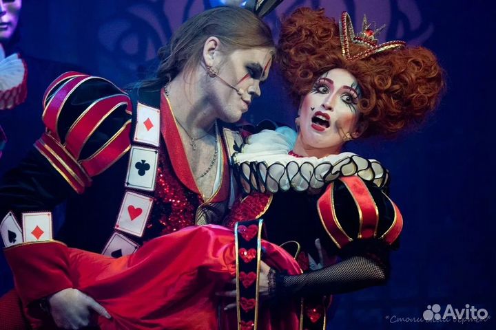 Билеты на Алису в стране чудес