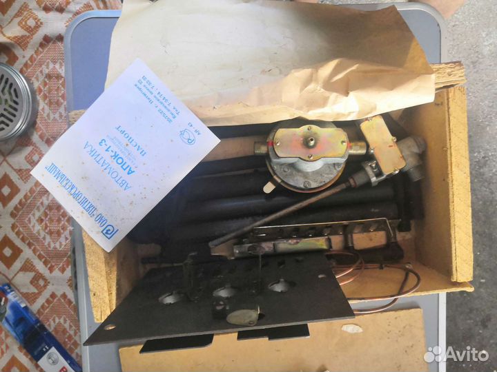 Автоматика для газового котла