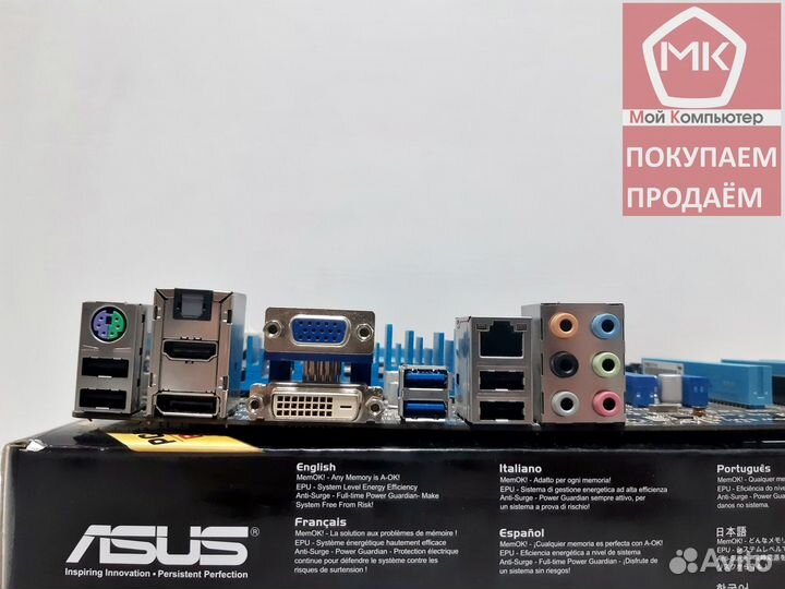 1155 asus P8H77-V (4xDDR3, DP/hdmi, PCI3.0)