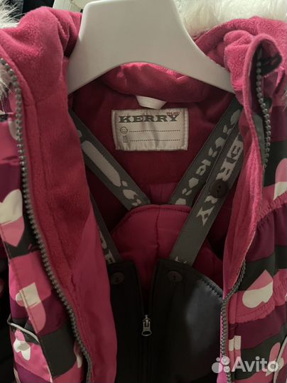 Зимний комлект kerry 86