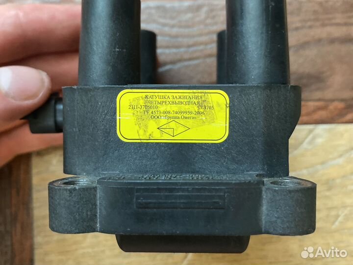 Модуль зажигания ваз 2107