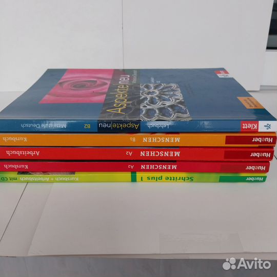 Учебники по немецкому языку с дисками