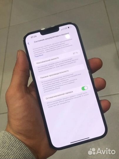 iPhone 13 Pro Max, 128 ГБ