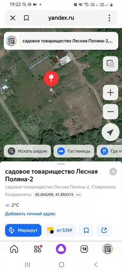 Участок 12,7 сот. (СНТ, ДНП)