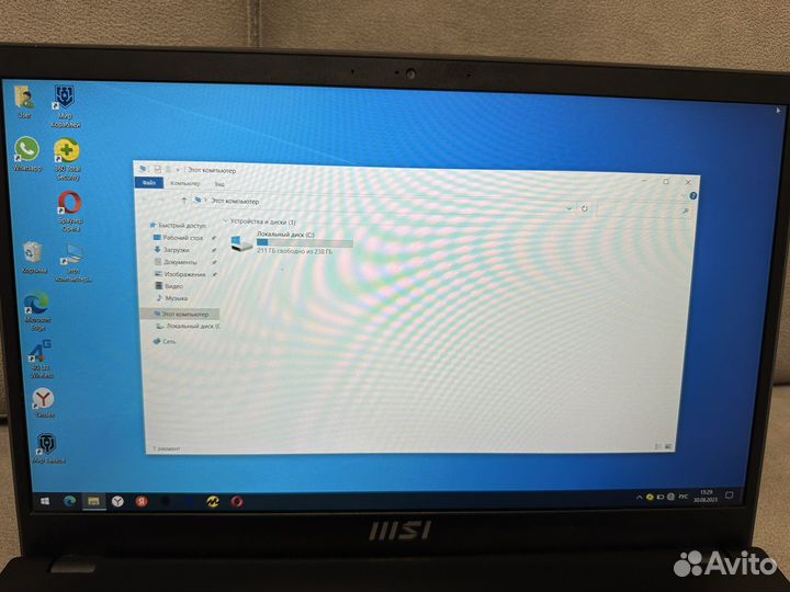 Ноутбук MSI Modern 15 B11M-002RU