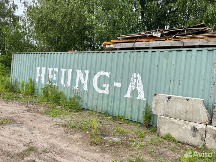 Контейнер 40 футов