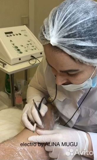 Электроэпиляция Краснодар / Apilus