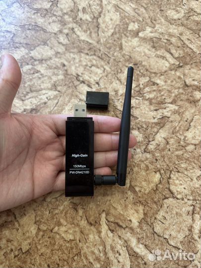 Wi-Fi адаптер Higt-Gain 150Mbps