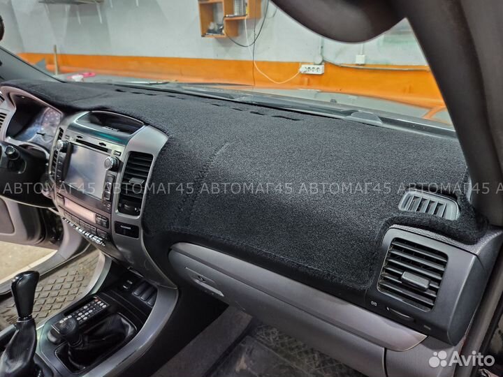Накидка на панель Toyota lс Prado J120 2002-2009г