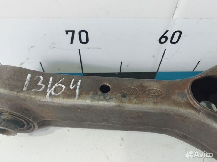 Рычаг задний поперечный левый ix35/Tucson 2010-15