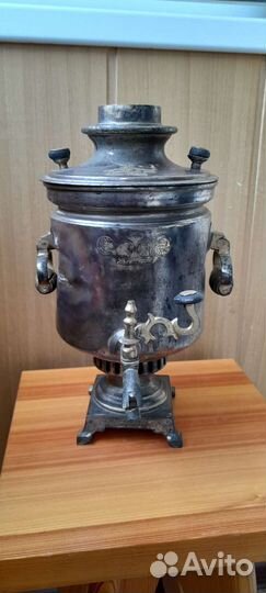 Самовар угольный Рудаков в работу