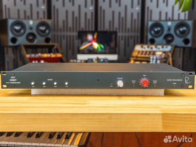 Rupert Neve Designs 5057 Orbit 16 x 2 Summing Mixe