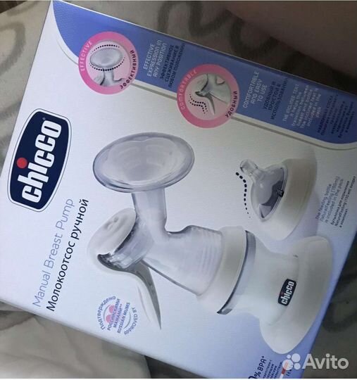 Ручной молокоотсос Chicco